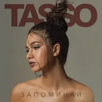 Tasso